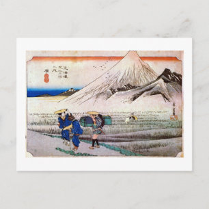 POSTAL 原 宿, 広 重