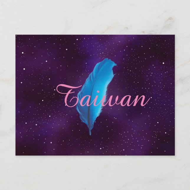 Postal 台灣系列名信片Taiwan Postcard (Anverso)