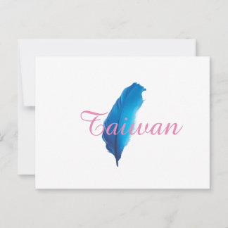 Postal 台 灣 系 列 名 片Taiwan Postcard