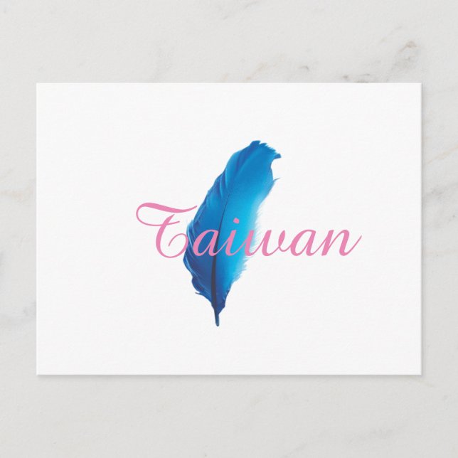 Postal 台 灣 系 列 名 片Taiwan Postcard (Anverso)