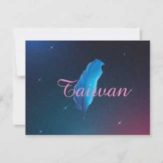 Postal 台 灣 系 列 名 片Taiwan Postcard