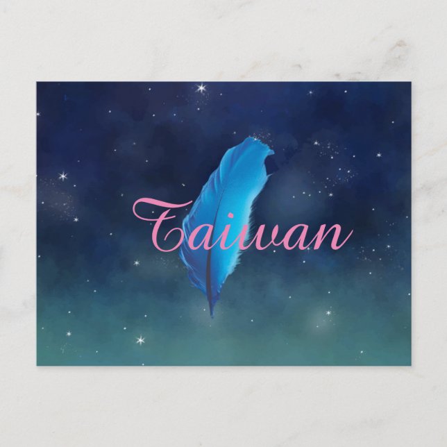 Postal 台 灣 系 列 名 片Taiwan Postcard (Anverso)