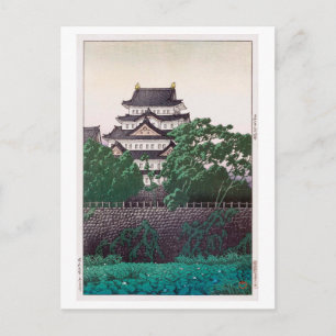 Postal 名 古 屋 城, 川 瀬 巴 htnagoya Castle, Hasui Kawase, Wood