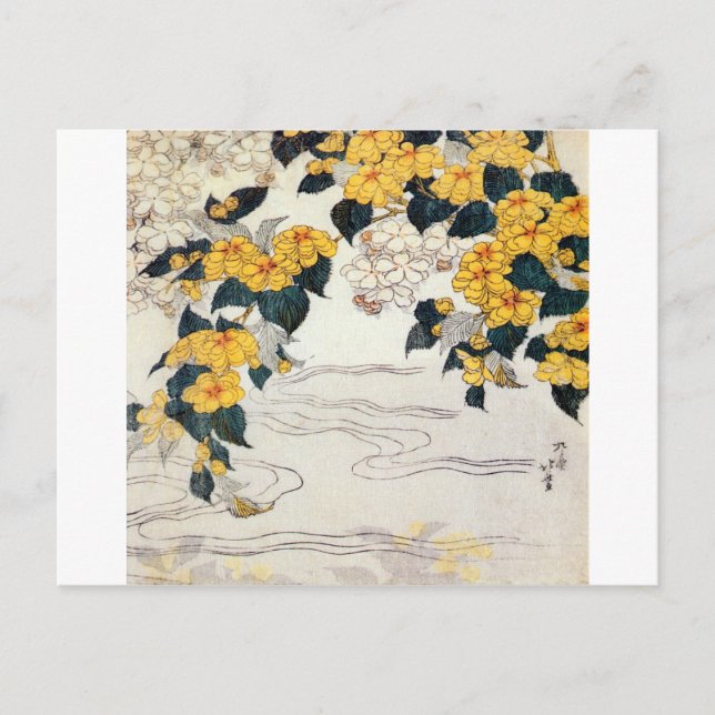 Postal 吹 山, 北 flor 斎 amarilla, Hokusai, Ukiyo-e (Anverso)