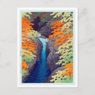 Postal 吾 妻 峡, Azuma Gorge, Hasui Kawase, Woodcut