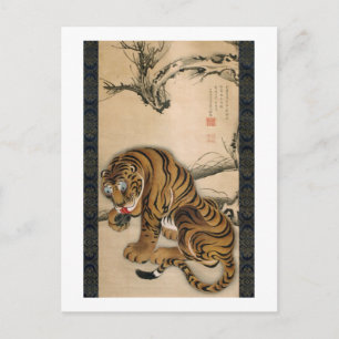 Postal 図 虎, 冲 Tigre 若, Jakuchu