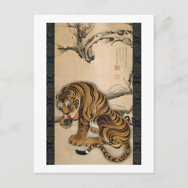 Postal 図 虎, 冲 Tigre 若, Jakuchu (Anverso)