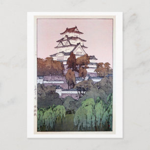 Postal 城 路 姫, Castillo Himeji, Hiroshi Yoshida, Woodcut