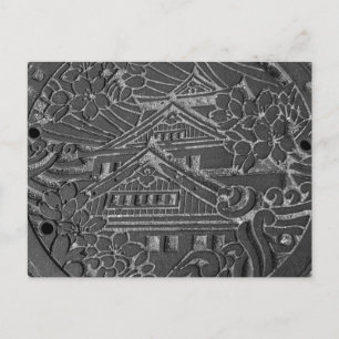 POSTAL 大 阪 市 の マ ホ ル