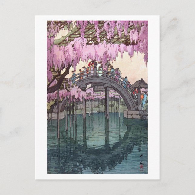 Postal 天 戸 亀, Puente Kameido, Hiroshi Yoshida, Woodcut (Anverso)