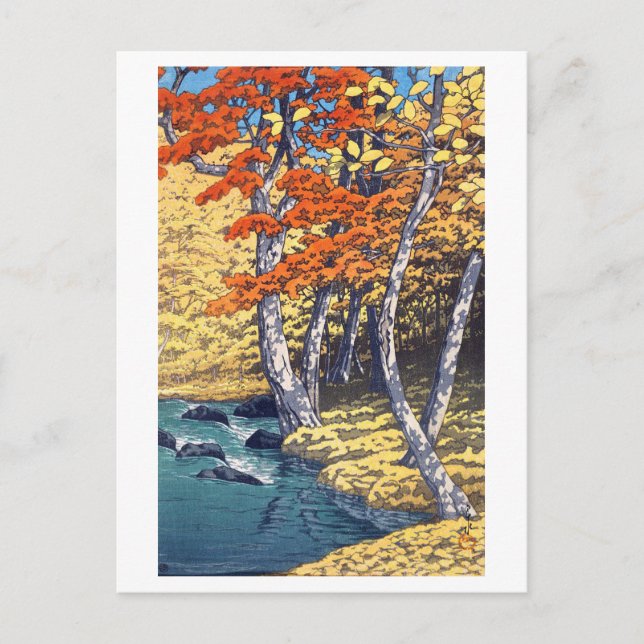 Postal 奥 入 の 瀬, otoño en Oirase, Hasui Kawase, Woodcut (Anverso)