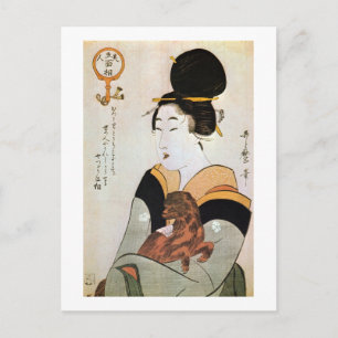 Postal 女 と 犬, 歌 mujer y perro, Utamaro, Ukiyoe