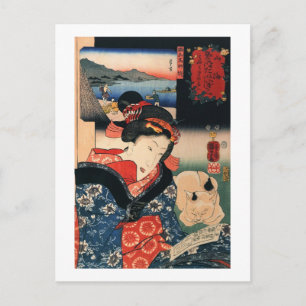 Postal 女 と 眠 る 猫, 国 Mujer 芳 Gato durmiente, Kuniyoshi