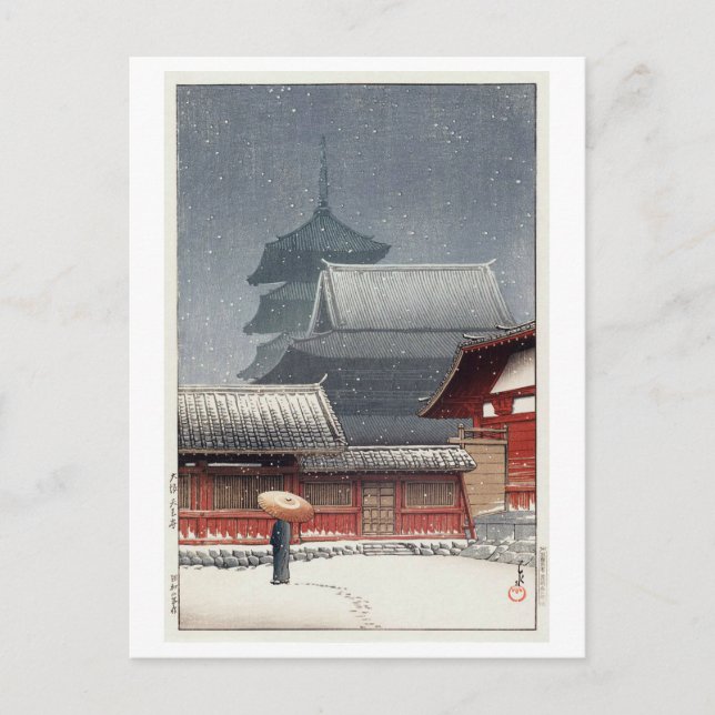 Postal 寺 天 四, Shitennō-ji en Osaka, Hasui Kawase, Woodcut (Anverso)