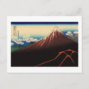 Postal 山 下 白 雨, 北 斎 Thunder y Monte Fuji, Hokusai, Ukiyo-