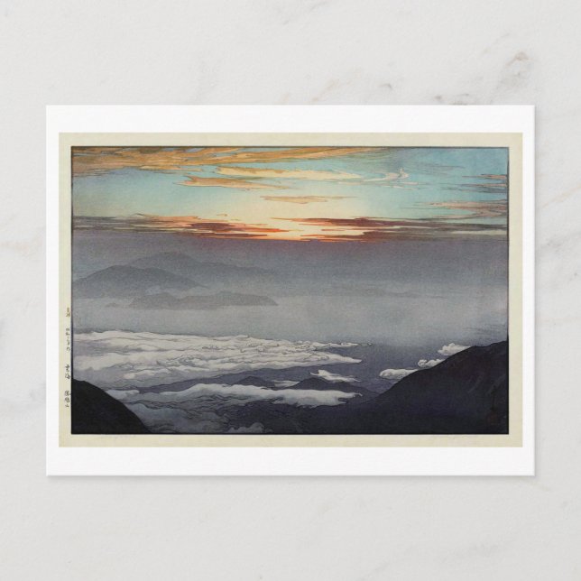 Postal 山 凰 鳳, Monte Hōō, Hiroshi Yoshida, Woodcut (Anverso)