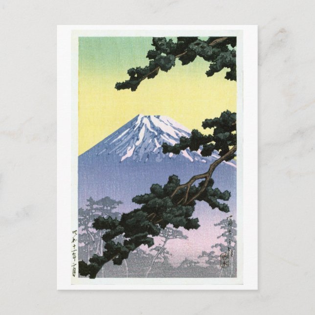 Postal 山 士 富, Monte Fuji, Hasui Kawase, Woodcut (Anverso)