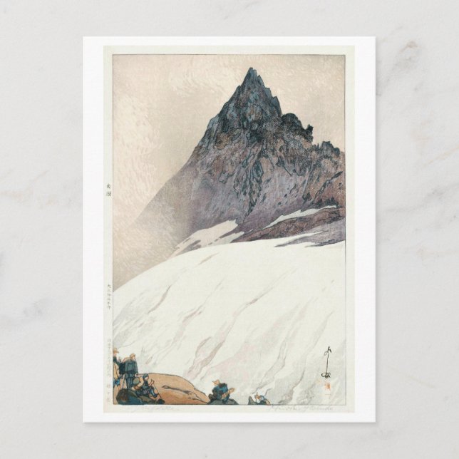 Postal 岳 ヶ 槍, Monte Yari, Hiroshi Yoshida, Woodcut (Anverso)