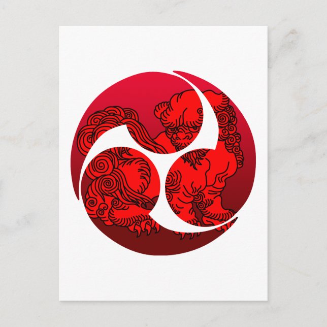 POSTAL 巴 獅 子 (Anverso)