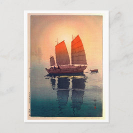 Postal 帆 船 朝 velero por la mañana, Hiroshi Yoshida
