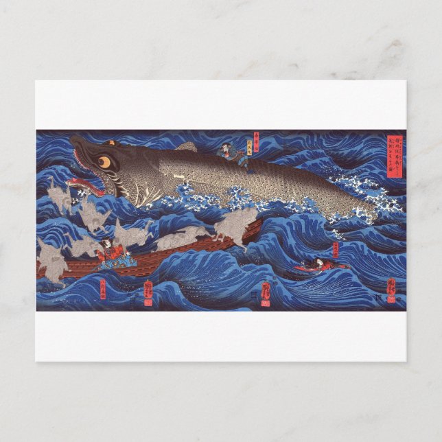 Postal 怪 物 鮫,国 Monster Shark, Kuniyoshi, Ukiyo-e (Anverso)