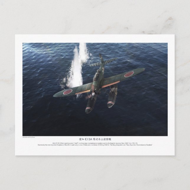 Postal 愛知 E13A 零式水上偵察機”Jake” (Anverso)