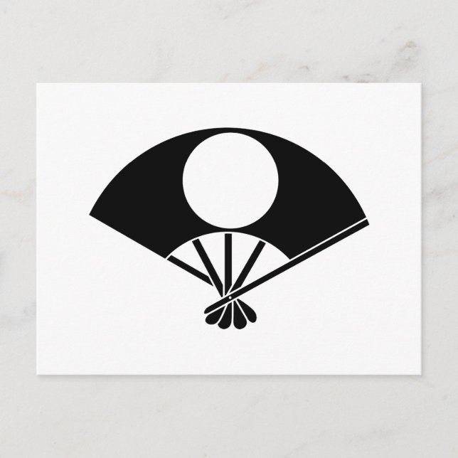 POSTAL 扇 に 丸 (Anverso)