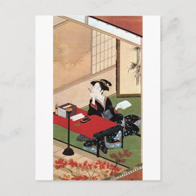 Postal 手 紙 を 書 女, 春 Mujer que escribe una carta, Shunsho (Anverso)
