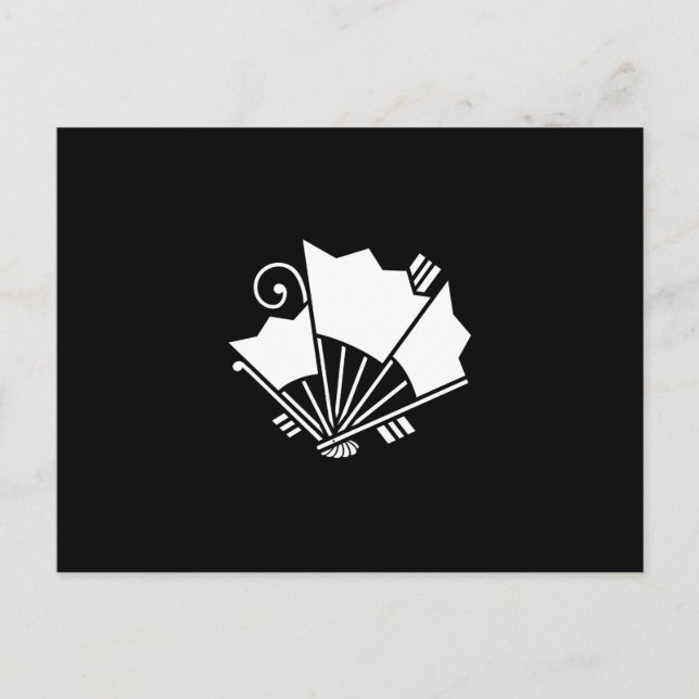 POSTAL 揚羽扇蝶 (Anverso)