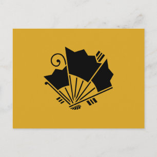 POSTAL 揚 羽 蝶
