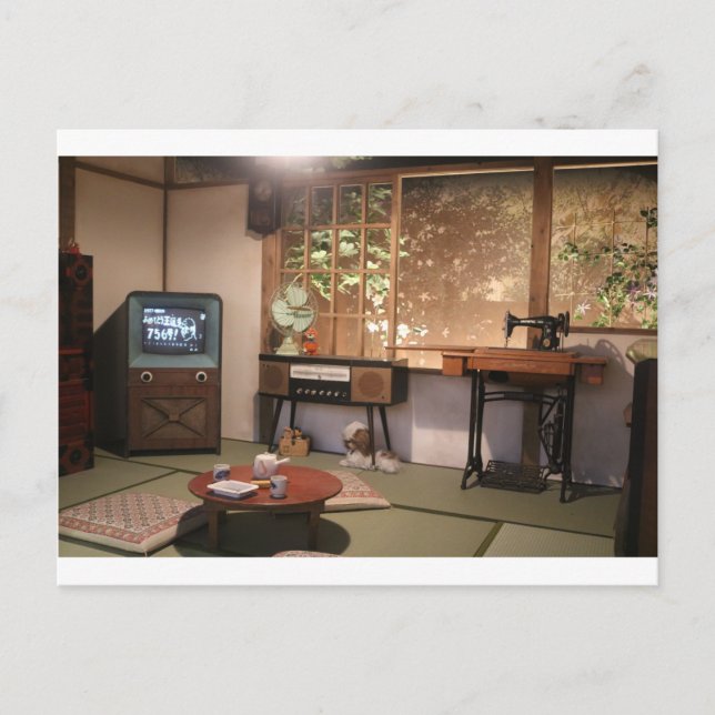 Postal 日 本 の 古 く か 懐 snihtsnihtsnihtsni (Anverso)