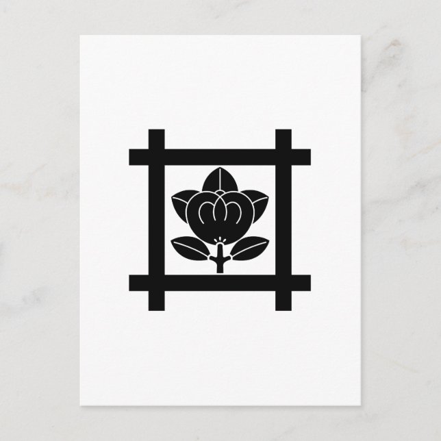 POSTAL 日 蓮 橘 (Anverso)