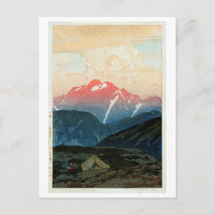 Postal 旭 山 剣, Monte Tsurugi, Hiroshi Yoshida, Woodcut