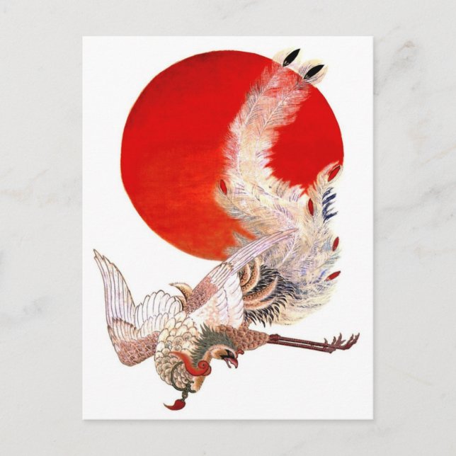 Postal 旭 日 鳳 凰 伊 藤 若 snihtsnihtsniht Say (Anverso)