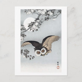 Postal 月 と フ ロ ウ, 古 Flying & Moon, Koson, Ukiyo-e