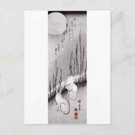 Postal 月 に 兎, 広 Luna y Conejos, Hiroshige, Ukiyo-e