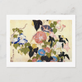 Postal 朝 顔, 北 斎 Morning Glory, Hokusai, Ukiyo-e