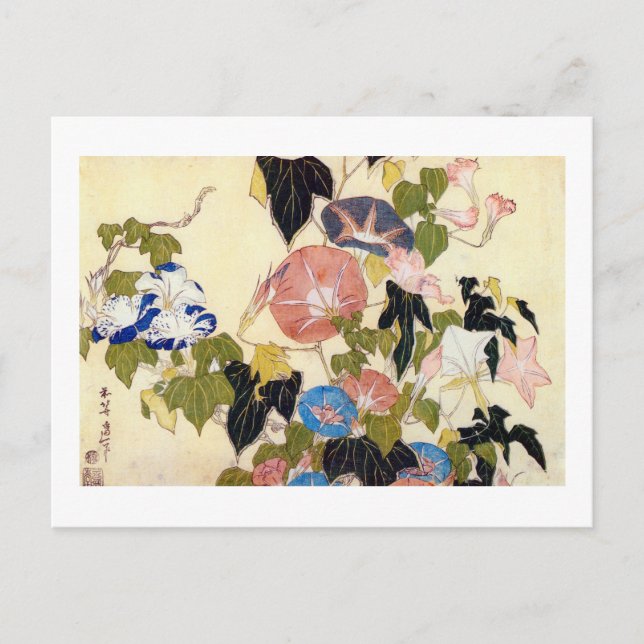 Postal 朝 顔, 北 斎 Morning Glory, Hokusai, Ukiyo-e (Anverso)