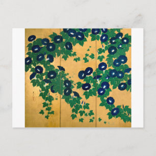 Postal 朝 顔 (部 分), 其 Morning Glory (detalle), Kiitsu