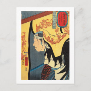 Postal 杉 野 十 平, 国 芳, Juheiji Sugino, Kuniyoshi, Ukiyo-e