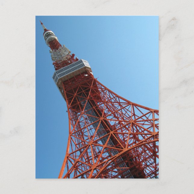 Postal 東 de la Torre de Tokio 京 タ ワ (Anverso)