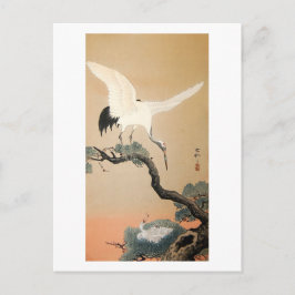 Postal 松 に 鶴, 古 邨 Grúa en Pine Tree, Koson, Ukiyo-e