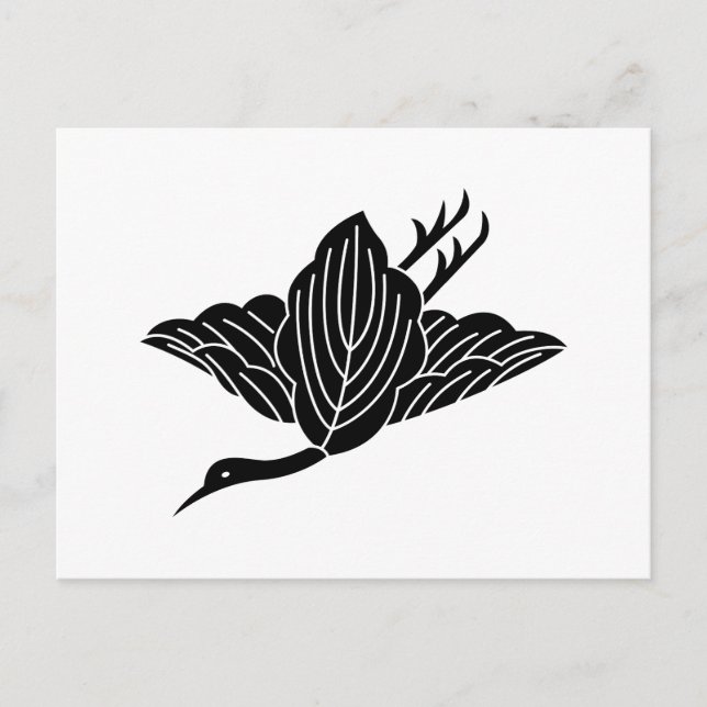 POSTAL 柏 鶴 (Anverso)