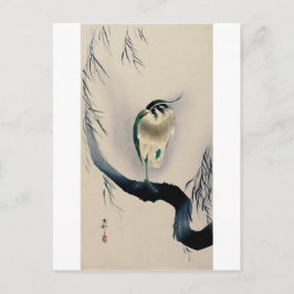 Postal 柳 に タ ゲ リ, 古 邨 norte cayendo en la rama Willow, Ko
