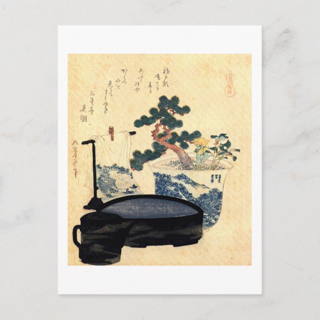 Postal 栽 盆, 北 斎 Bonsai, Hokusai, Ukiyo-e (Anverso)