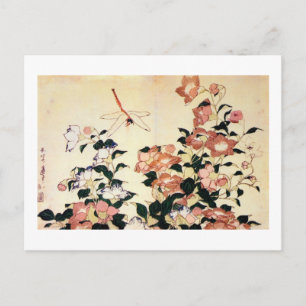 Postal 桔 梗, 北 斎 Bellflower y Dragonfly, Hokusai, Ukiyoe