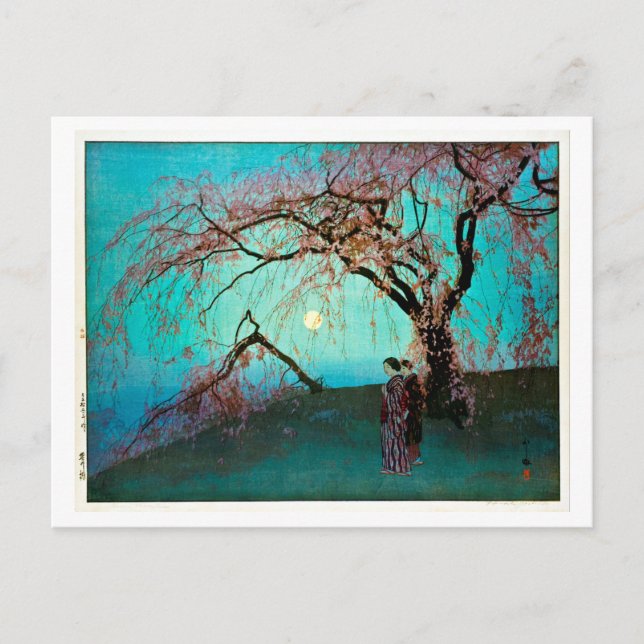 Postal 桜 井 雲, flores de cerezo Kumoi, Yoshida, Woodcut (Anverso)