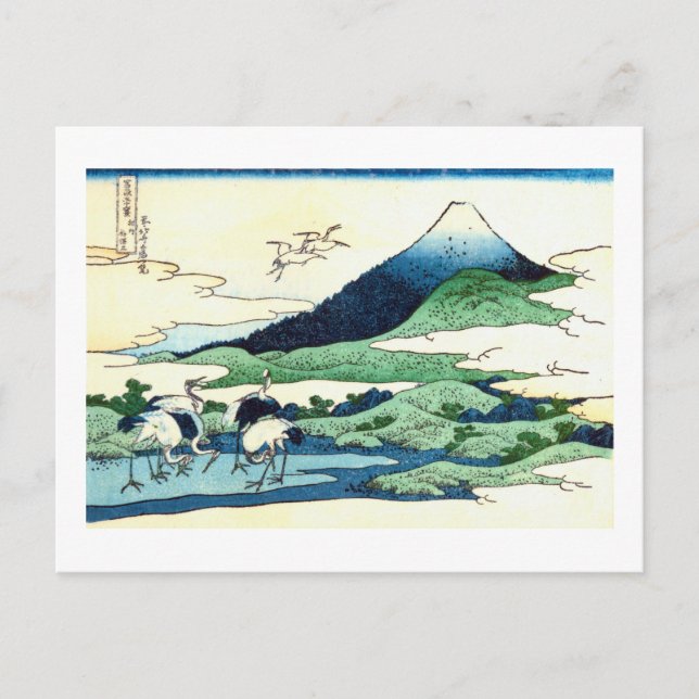 Postal 梅 沢, 北 斎 Ver Mt.Fuji desde Umezawa, Hokusai, Ukiyo (Anverso)