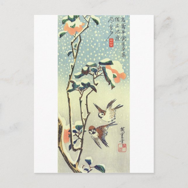 Postal 椿 に 雀, 広 Camellia y Sparrow, Hiroshige, Ukiyo-e (Anverso)