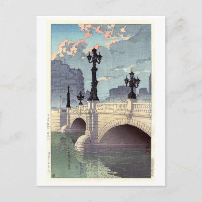 Postal 橋 本 日, Puente Nihonbashi, Hasui Kawase, Woodcut (Anverso)
